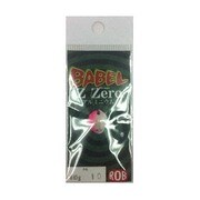 768424 [バベルZ・ZERO 0.45g 10 ピンクグロー]