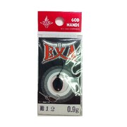 230358 [EXA 0.9g No.12]