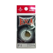 233823 [EXA II 0.7g P1]