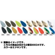 295393 [Acti 0.8g E04 ミドキン]