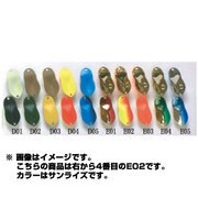 290374 [Penta2 1.7g E02サンライズ]