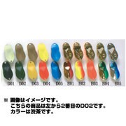 290725 [Penta3 3.2g D02 シブチャ]
