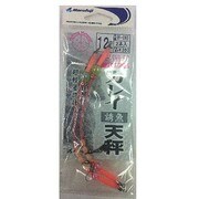 123655 [M060 カレイ誘魚天秤 12]