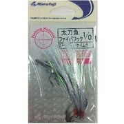 216432 [P-063 太刀魚ファイバ K1/0]