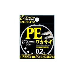 194221 [66092 ザイト・PEワカサギ ZA-92 0.15]
