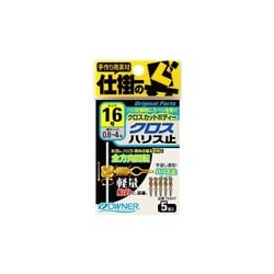 266539 [72447 クロスハリス止 14]