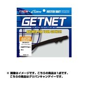 243417 [82921 GN24ジャスタークローラー 32]