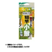 238642 [R-3565 短竿 コブナ仕掛 2.1m]