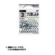 135613 [バラ 10336 プロ落シ込ミ 4]