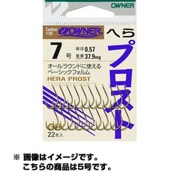 507052 [バラ 10708 金 ヘラプロスト 5]