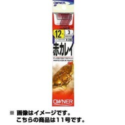 ^ ^さん専用 マイケルです！ とととさん専用 ゼックス （ライブディオ ZX仕様