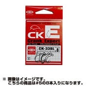 025828 [CK-33BL クランクエキスパートフックS.BK 5]