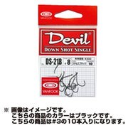 023763 [DS-21B ダウンショット S.ブラック 3]