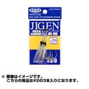 029628 [JD-50 JIGENデコアシスト(ケイムライト7) 2]