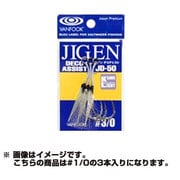 029642 [JD-50JIGENデコアシスト(ケイムライト7) 1/0]
