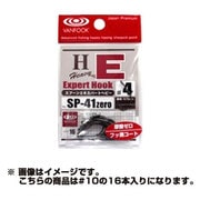 032284 [SP41zero スプーンエキスパート太軸 BK 10]