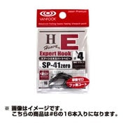 032260 [SP41zero スプーンエキスパート太軸 BK 6]