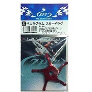 529606 [ダイワ用スタードラグ PSD05L-R 左 レッド]