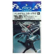 529583 [ダイワ用スタードラグ PSD05R-右 ガンメタ]