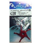 529552 [ダイワ用スタードラグ PSD05R-R 右 レッド]