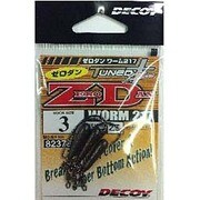823781 [WORM217 ZERO-DAN 3-2.5g]