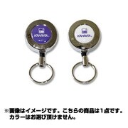 060539 [ピンオンリール クリップタイプ]