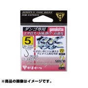 ヨドバシ.com - がまかつ Gamakatsu B10S NSB F314 2 [フック・針 ルアー用フック] 通販【全品無料配達】