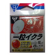 299361 [糸付 一粒イクラ 60cm 0.2号]