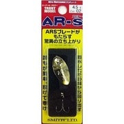 191058 [エーアール・スピナー トラウトモデル 4.5g 02MTBK]