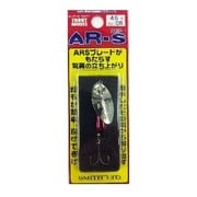 191119 [エーアール・スピナー トラウトモデル 4.5g 08MERD]