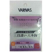 048707 [116ワカサギ三段誘ナイロン秋田狐1.5号]