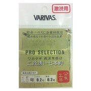 045515 [92ワカサギPS激渋二段誘秋田狐1.5号]