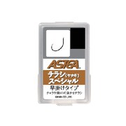 027610 [03'アステア チラシ・ヤナギスペシャル 7号]