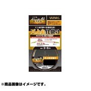074287 [EX鮎 エステル 天上糸 仕掛 1号]