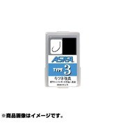 063458 [アステア タイプ3 6号]