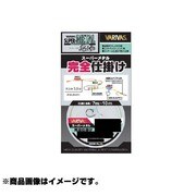 064127 [鮎 Sメタル 完全仕掛ケ 0.04号]