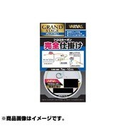 064042 [鮎フロロ 完全仕掛ケ 0.5号]