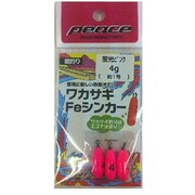 603932 [ピースFeシンカー ワカサギ4g KP]