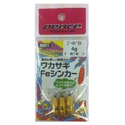 603918 [ピースFeシンカー ワカサギ4g PGR]