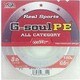 333209 [G-soul PE 150m 8LB(0.6)]