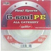 333209 [G-soul PE 150m 8LB(0.6)]