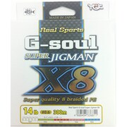 336811 [G-soul SPジグマンX8 300m14Lb(0.6)]
