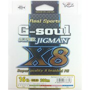 336828 [G-soul SPジグマンX8 300m16Lb(0.8)]