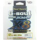 336866 [G-soul SPジグマンX8 300m45Lb(2.5)]