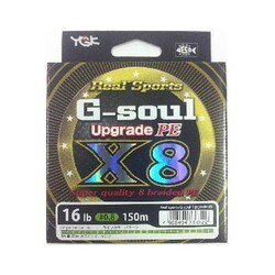 ヨドバシ Com Ygk よつあみ G Soul X8 Upgrade150m 16lb 0 8 通販 全品無料配達