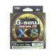 333346 [G-soul X8 UPGRADE150m 25Lb(1.2)]