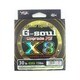 333353 [G-soul X8 UPGRADE150m 30Lb(1.5)]