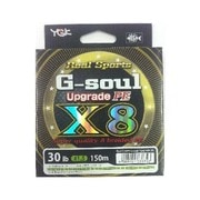333353 [G-soul X8 UPGRADE150m 30Lb(1.5)]