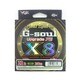 333438 [G-soul X8 UPGRADE200m 22Lb(1)]
