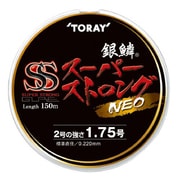 884226 [銀鱗スーパーストロングNEO 150m単体1.75]